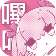 97资源超碰APPAPP应用