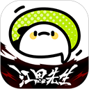 WWW,se940·COM网站APPAPP应用
