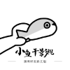 WWW,se121·COM网站APPAPP应用